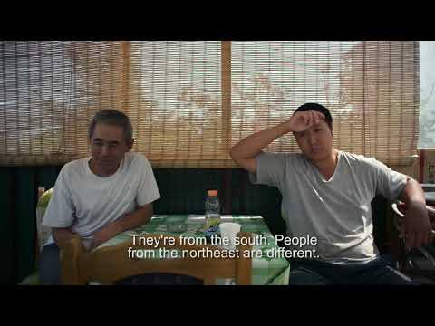 „Doći će žuti ljudi sa istoka i piće vodu sa morave“ - The chinese will come - Documentary TRAILER